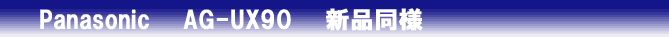 tag